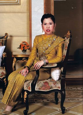 Delicias Tailandesas &raquo; chulabornful