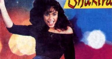 Shakira de joven en su primer disco